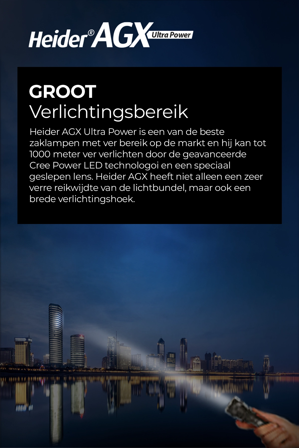 agx 1000meters lighting